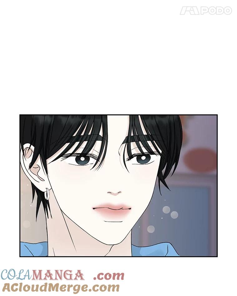《替吸血鬼吃饭的我》49.私心的结果 第121页