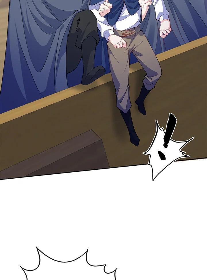 《养女想拯救世界》第50话 第92页