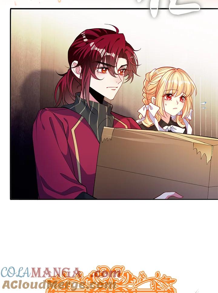 《养女想拯救世界》第50话 第45页