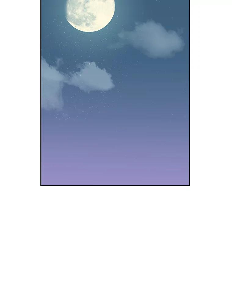 《替吸血鬼吃饭的我》49.私心的结果 第130页