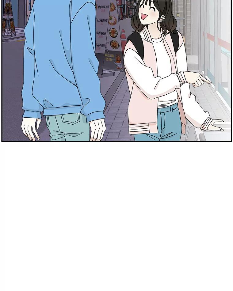 《替吸血鬼吃饭的我》49.私心的结果 第26页