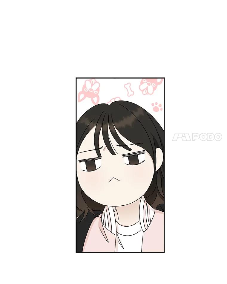 《替吸血鬼吃饭的我》49.私心的结果 第24页