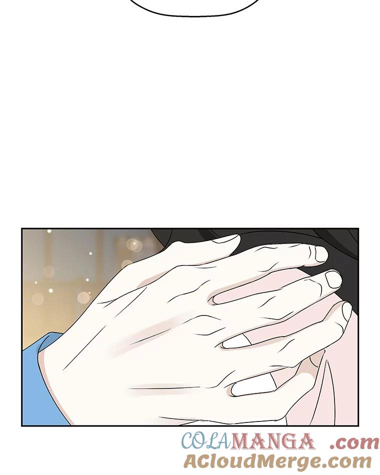 《替吸血鬼吃饭的我》49.私心的结果 第125页
