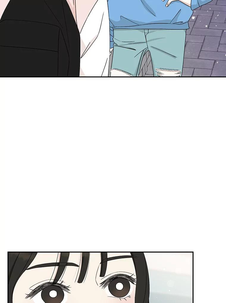 《替吸血鬼吃饭的我》49.私心的结果 第19页