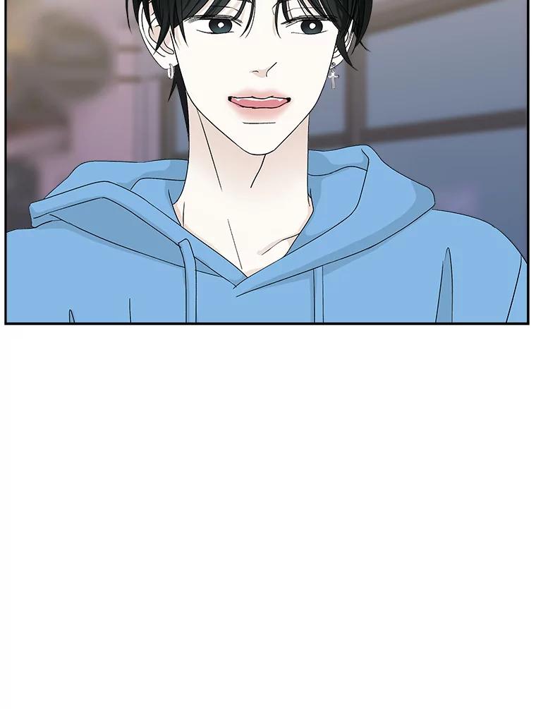 《替吸血鬼吃饭的我》49.私心的结果 第102页