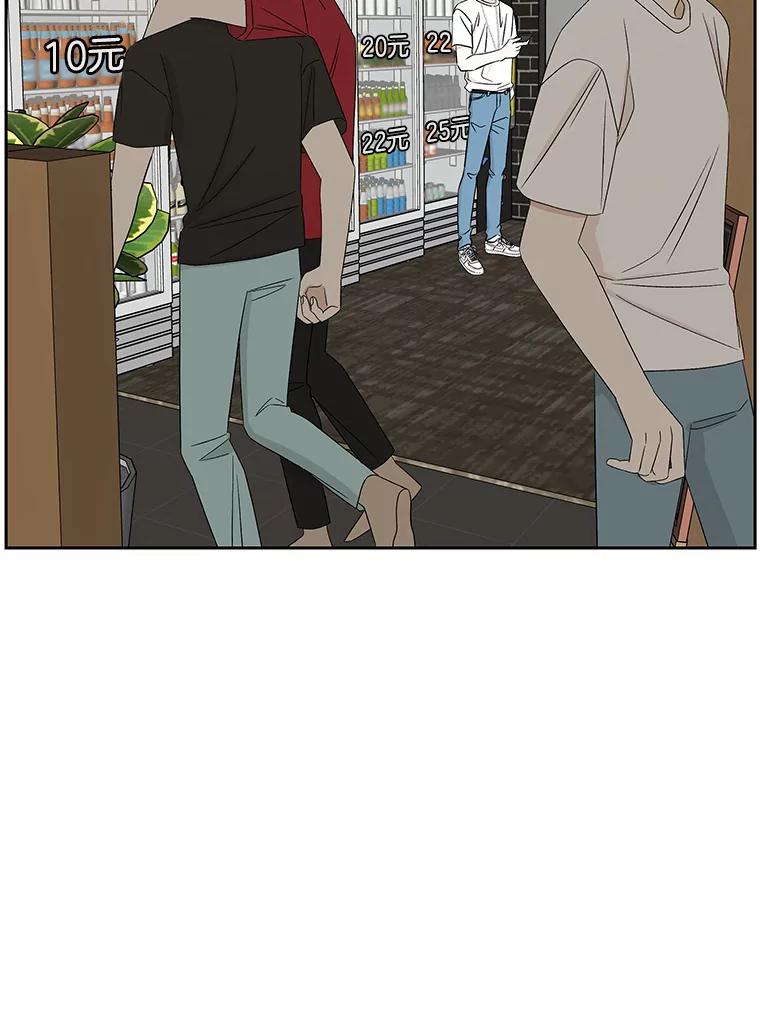《替吸血鬼吃饭的我》49.私心的结果 第52页