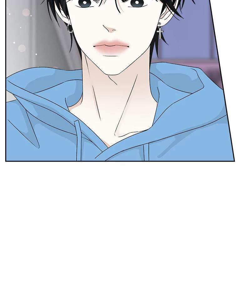 《替吸血鬼吃饭的我》49.私心的结果 第3页