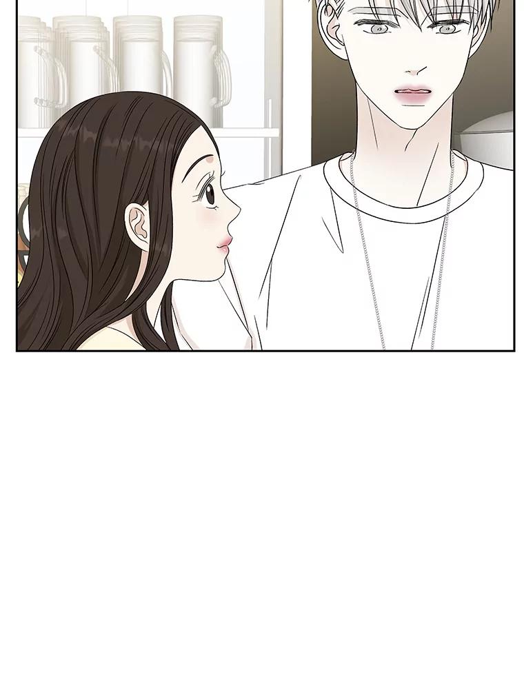 《替吸血鬼吃饭的我》49.私心的结果 第67页