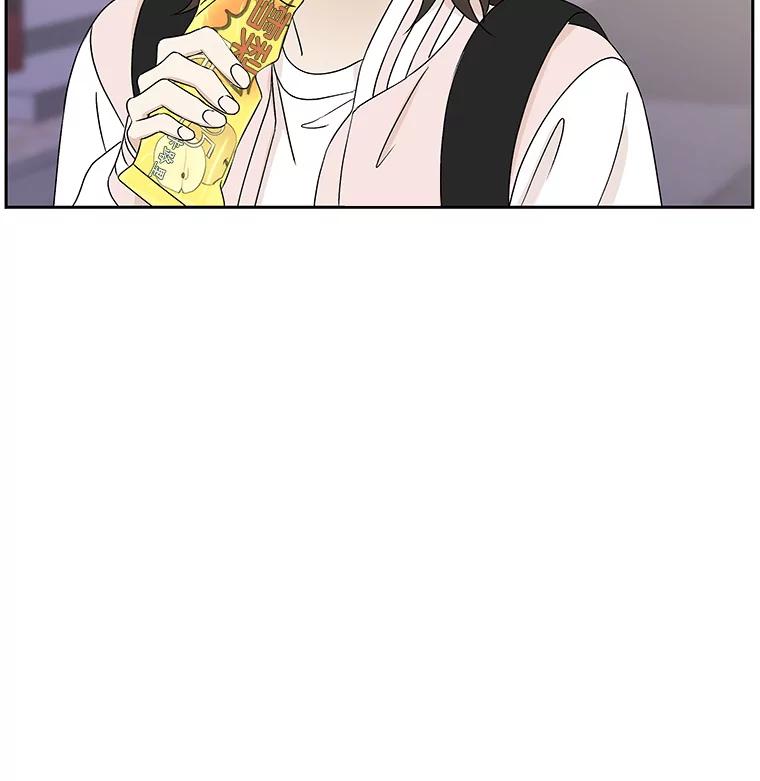 《替吸血鬼吃饭的我》49.私心的结果 第112页