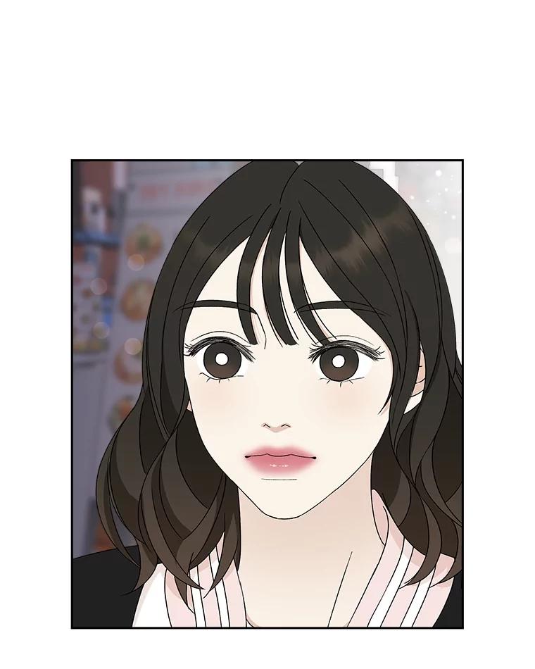 《替吸血鬼吃饭的我》49.私心的结果 第6页