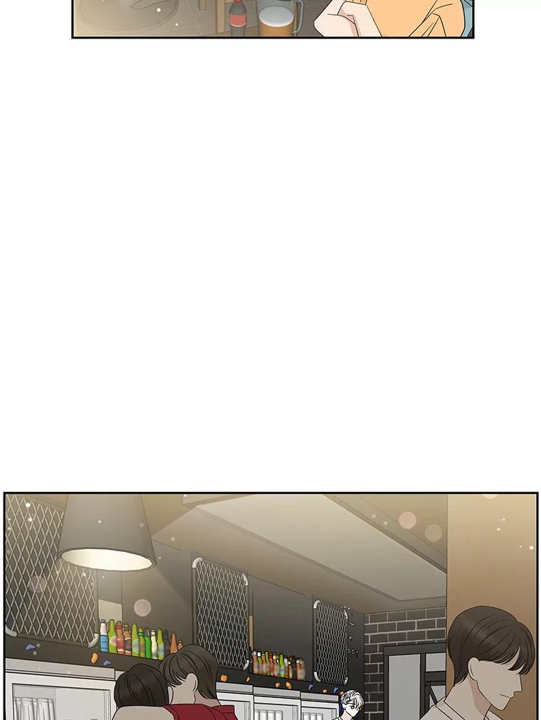 《替吸血鬼吃饭的我》49.私心的结果 第51页