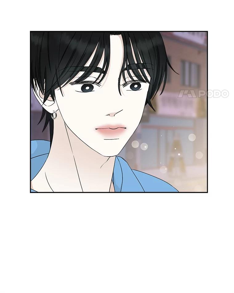 《替吸血鬼吃饭的我》49.私心的结果 第31页