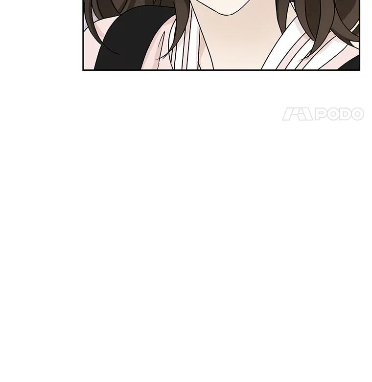 《替吸血鬼吃饭的我》49.私心的结果 第110页