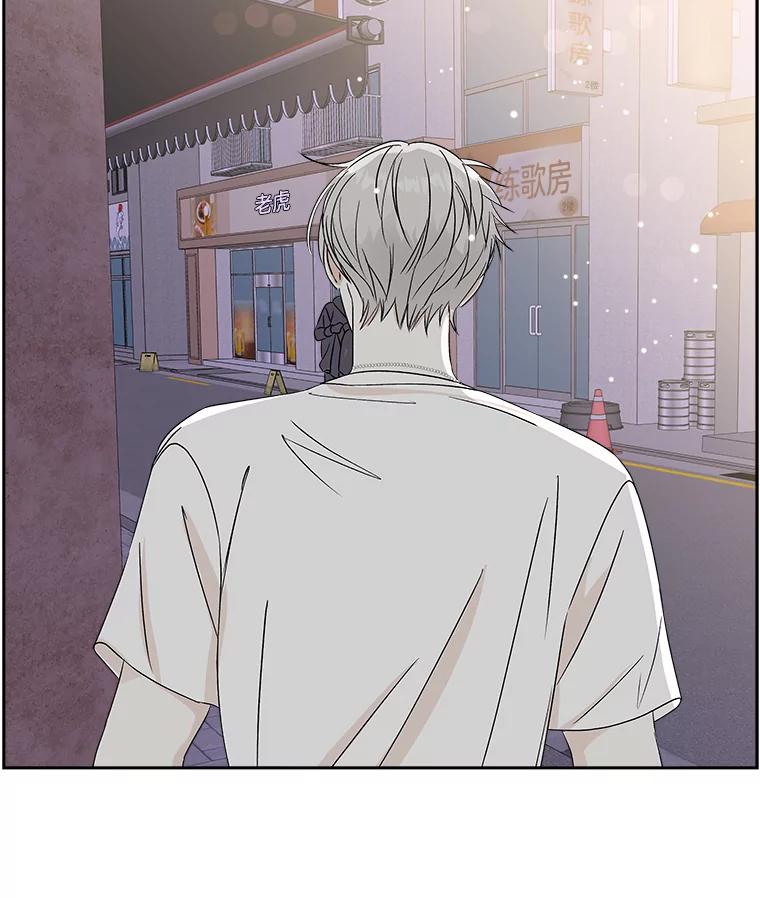 《替吸血鬼吃饭的我》49.私心的结果 第139页
