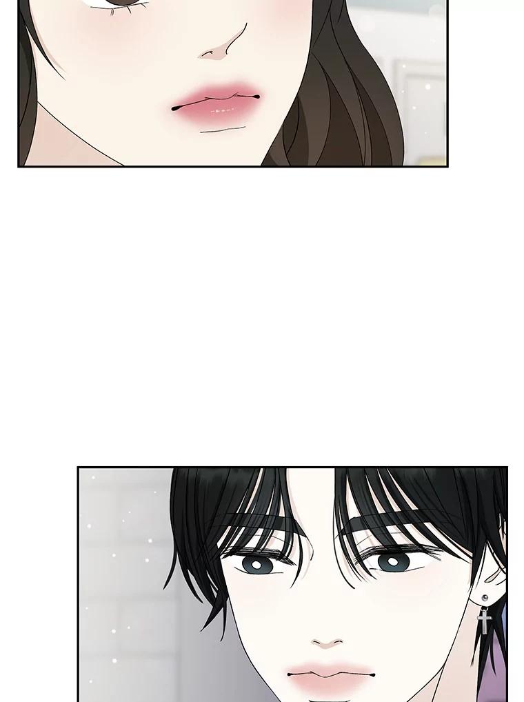 《替吸血鬼吃饭的我》49.私心的结果 第20页