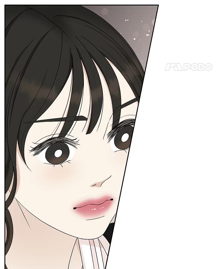 《替吸血鬼吃饭的我》49.私心的结果 第11页