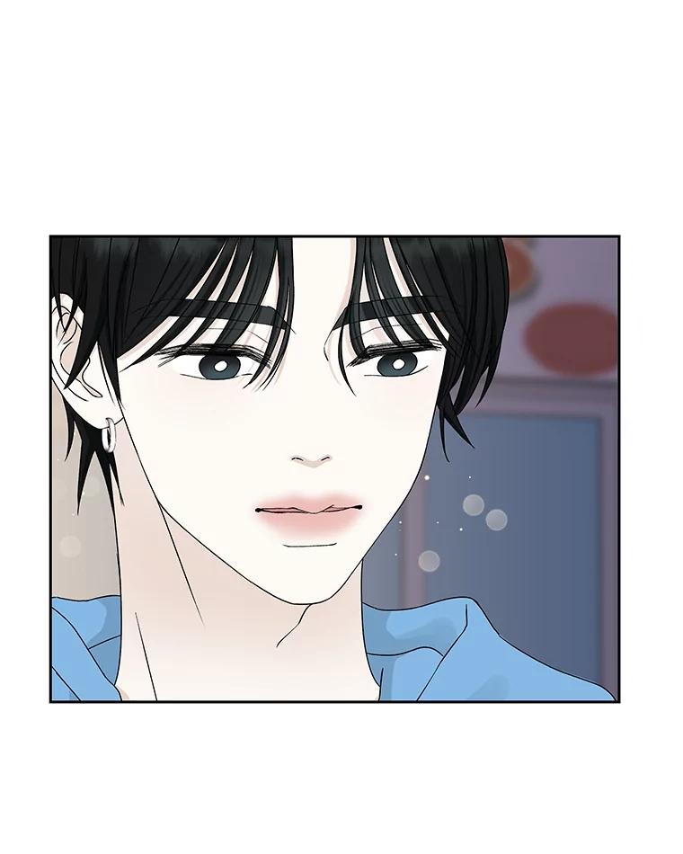 《替吸血鬼吃饭的我》49.私心的结果 第122页