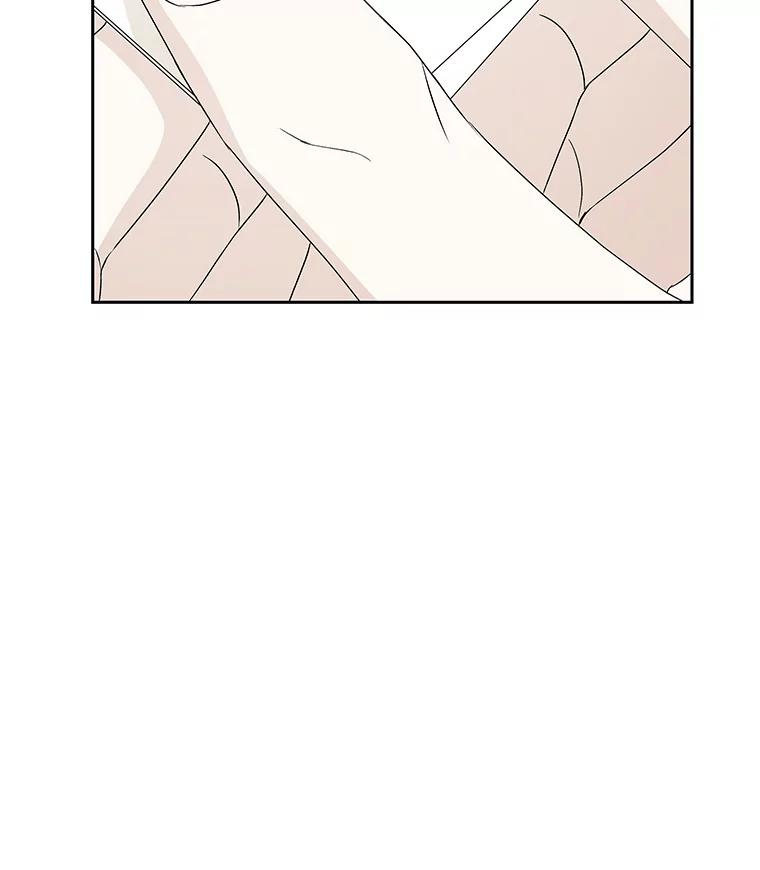 《替吸血鬼吃饭的我》50.迎新会说谎者游戏（1） 第131页