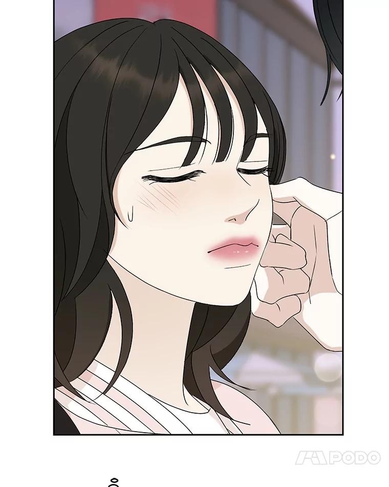 《替吸血鬼吃饭的我》50.迎新会说谎者游戏（1） 第32页