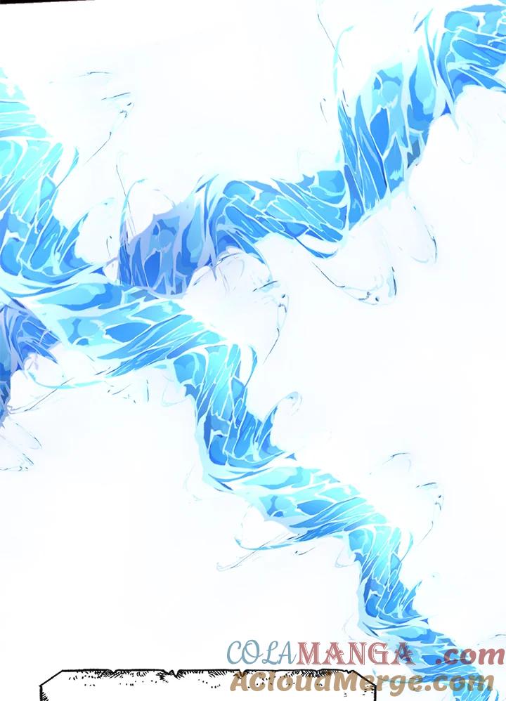 《养女想拯救世界》第51话 第49页