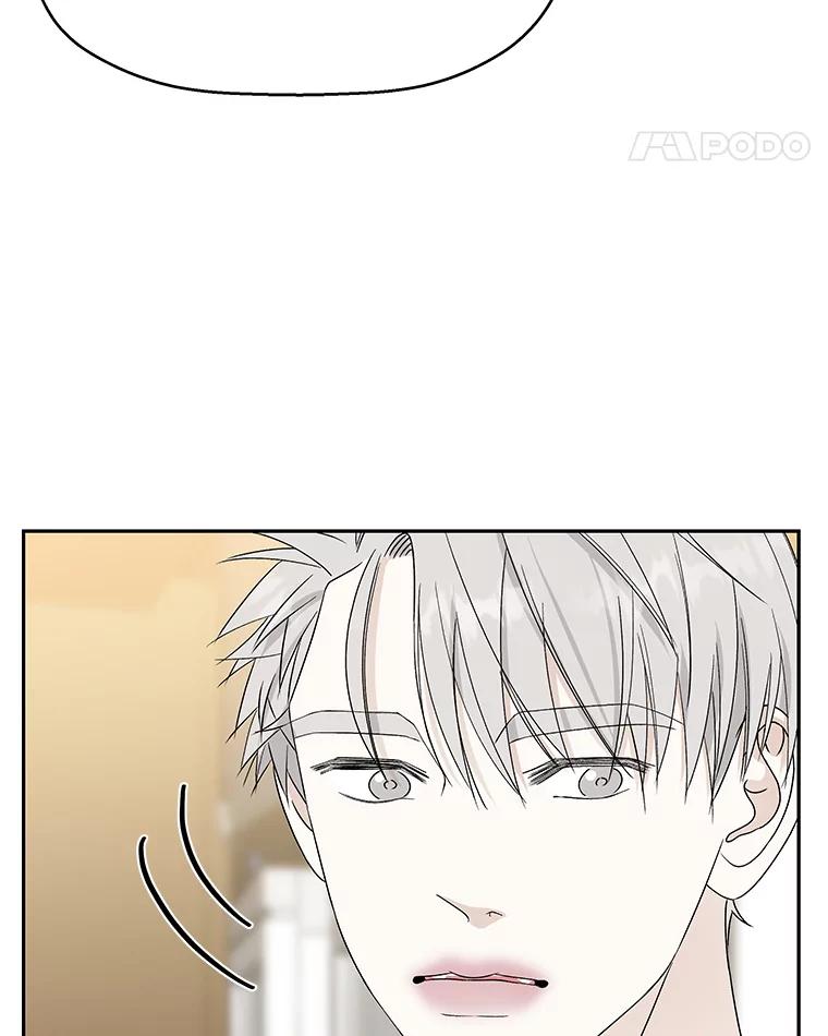 《替吸血鬼吃饭的我》50.迎新会说谎者游戏（1） 第62页