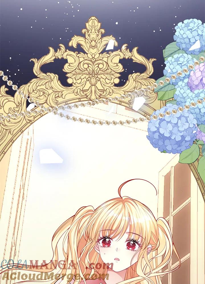 《养女想拯救世界》第51话 第25页
