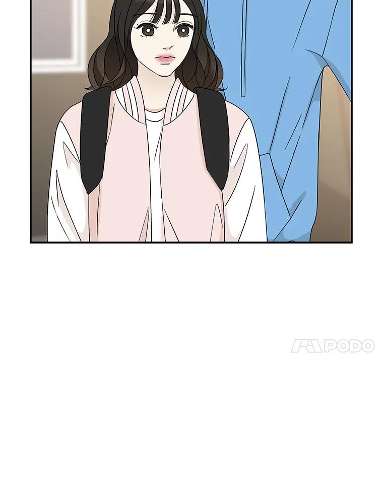 《替吸血鬼吃饭的我》50.迎新会说谎者游戏（1） 第58页
