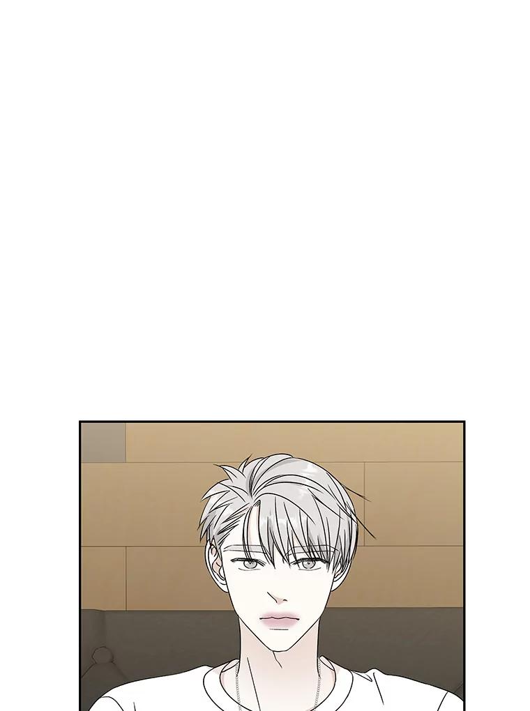 《替吸血鬼吃饭的我》50.迎新会说谎者游戏（1） 第110页