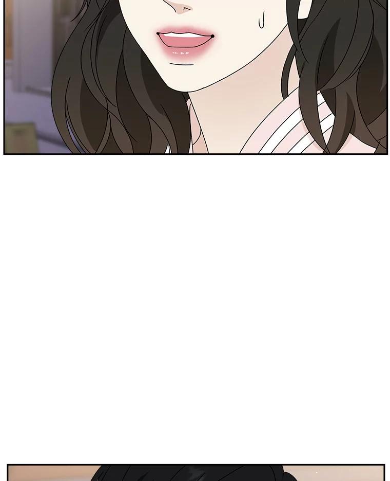 《替吸血鬼吃饭的我》50.迎新会说谎者游戏（1） 第40页