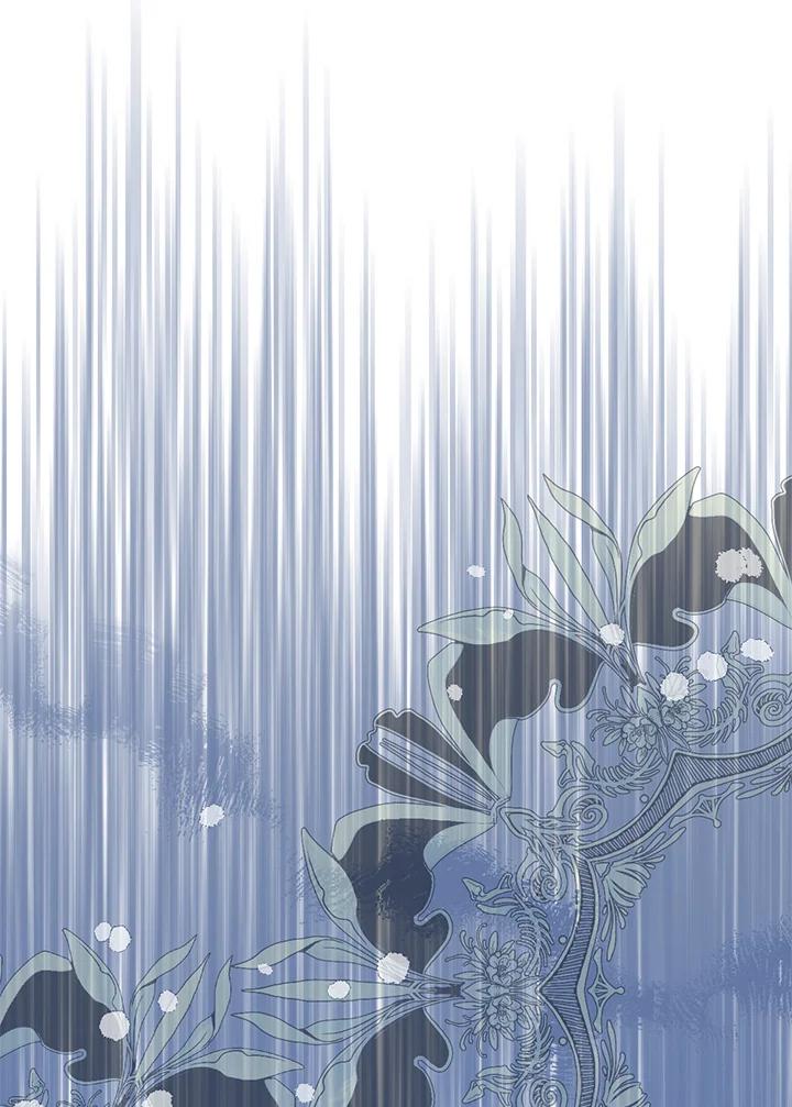 《养女想拯救世界》第51话 第55页