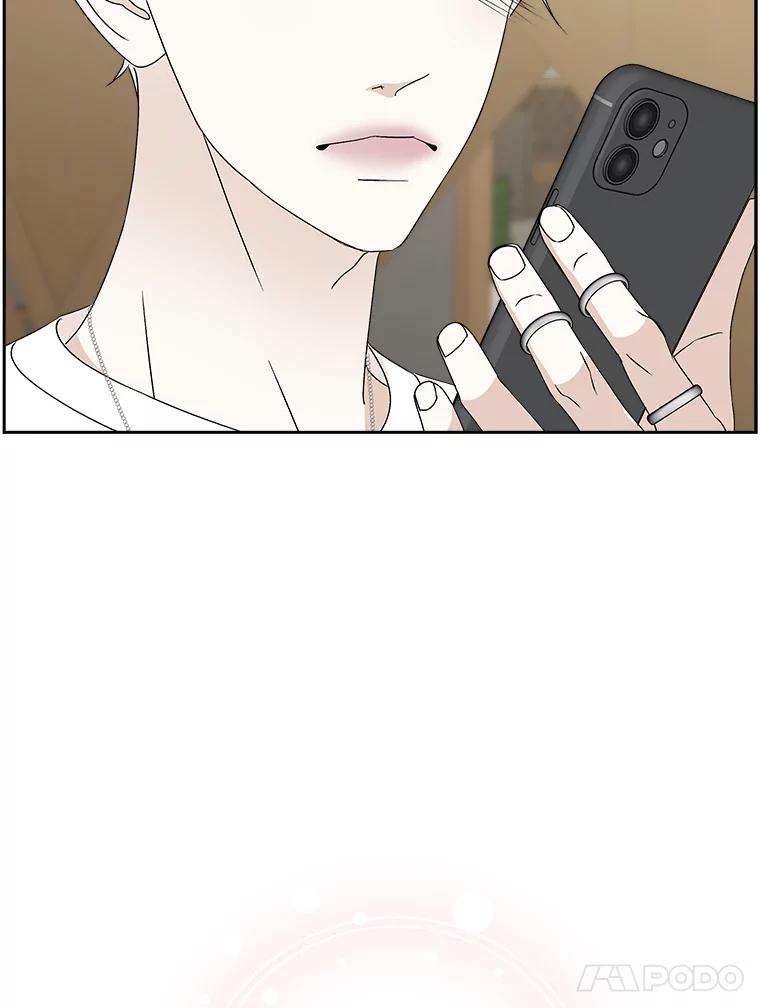 《替吸血鬼吃饭的我》50.迎新会说谎者游戏（1） 第79页