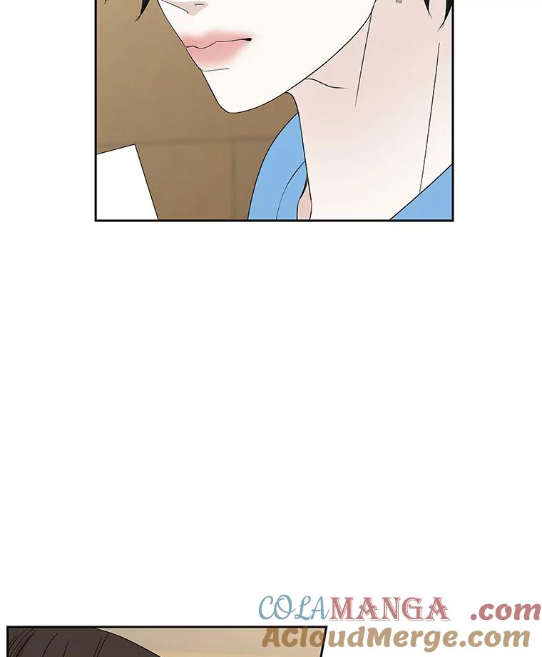 《替吸血鬼吃饭的我》50.迎新会说谎者游戏（1） 第121页