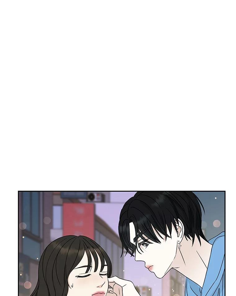 《替吸血鬼吃饭的我》50.迎新会说谎者游戏（1） 第30页