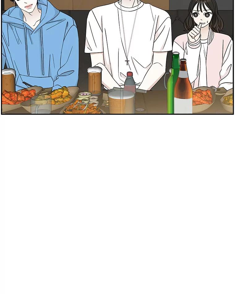 《替吸血鬼吃饭的我》51.迎新会说谎者游戏（2） 第30页