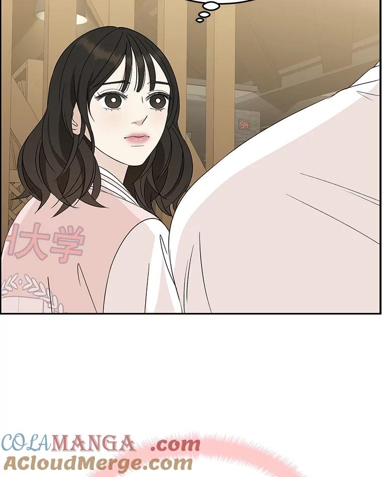 《替吸血鬼吃饭的我》51.迎新会说谎者游戏（2） 第77页