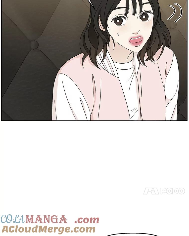 《替吸血鬼吃饭的我》51.迎新会说谎者游戏（2） 第37页