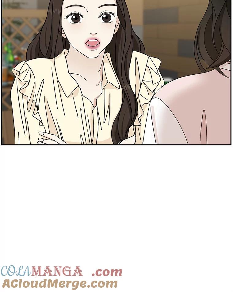 《替吸血鬼吃饭的我》51.迎新会说谎者游戏（2） 第33页
