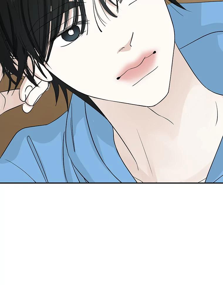 《替吸血鬼吃饭的我》51.迎新会说谎者游戏（2） 第100页