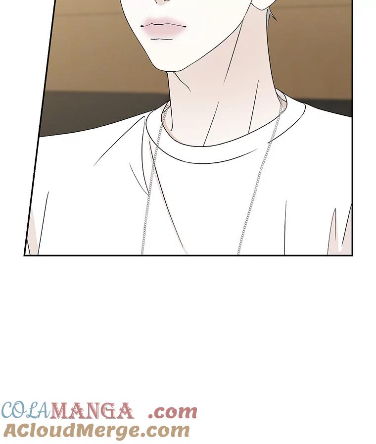 《替吸血鬼吃饭的我》51.迎新会说谎者游戏（2） 第21页