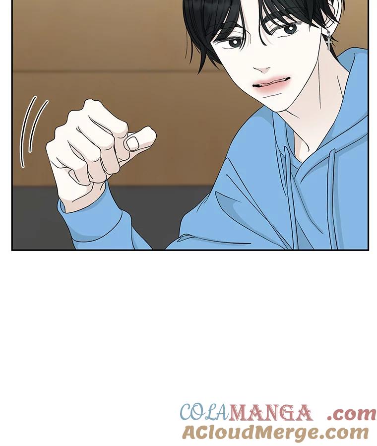《替吸血鬼吃饭的我》51.迎新会说谎者游戏（2） 第25页