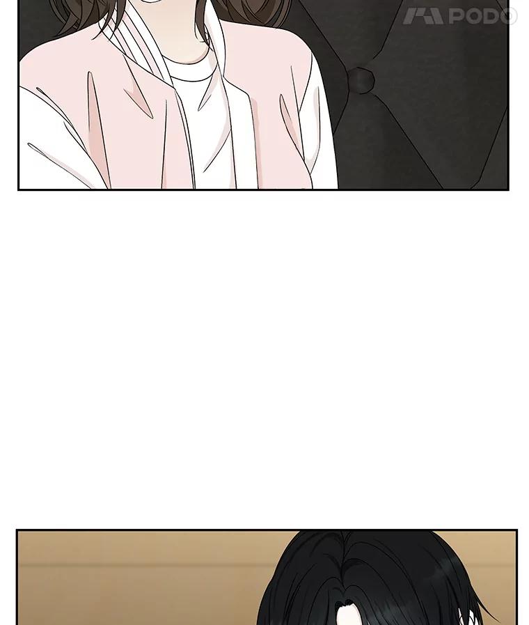 《替吸血鬼吃饭的我》51.迎新会说谎者游戏（2） 第24页
