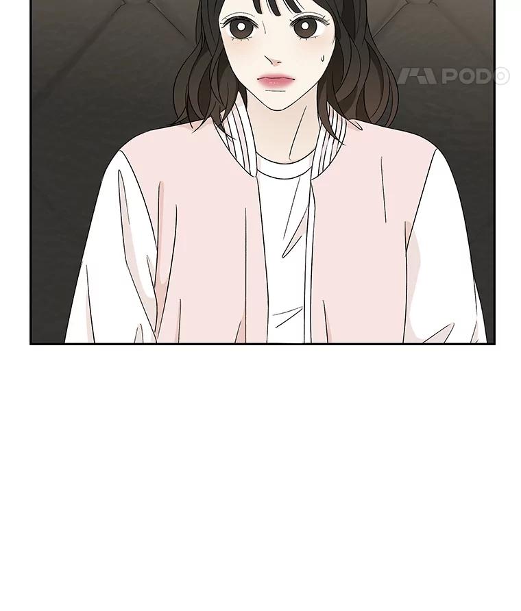《替吸血鬼吃饭的我》51.迎新会说谎者游戏（2） 第6页
