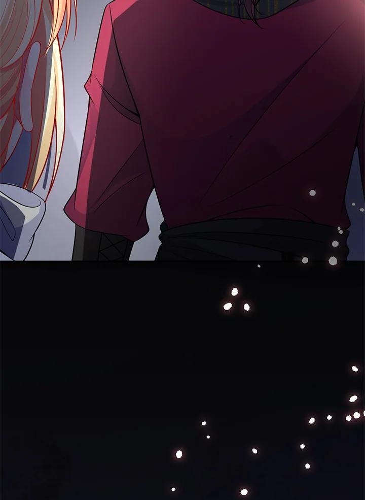 《养女想拯救世界》第53话 第17页