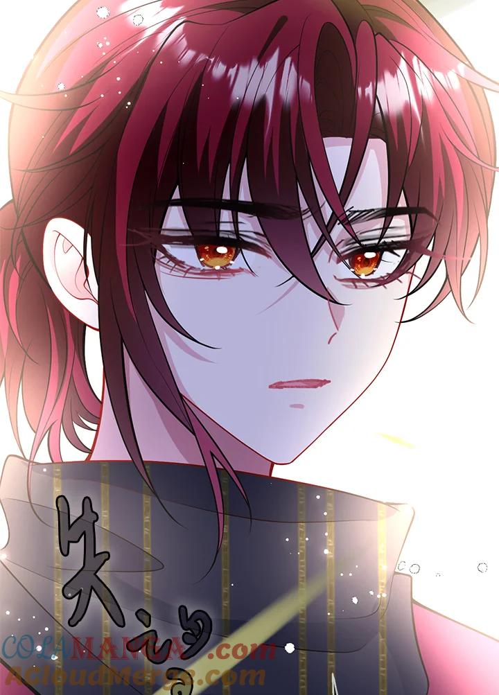 《养女想拯救世界》第53话 第94页