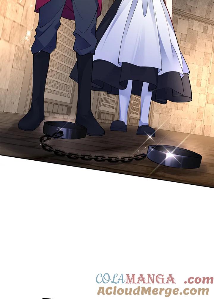 《养女想拯救世界》第53话 第67页