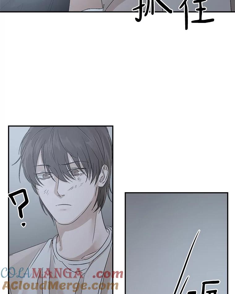 《异乡人》6.卧室 第25页