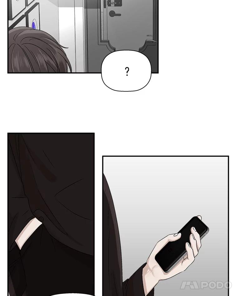 《异乡人》6.卧室 第72页