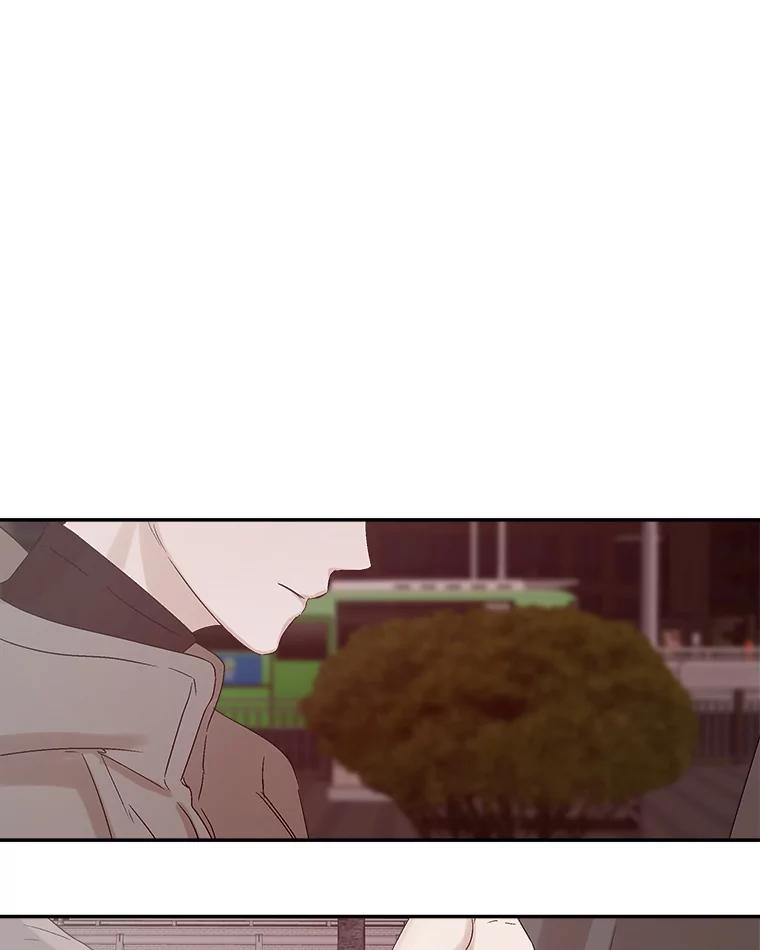 《异乡人》7.带回家的原因 第84页