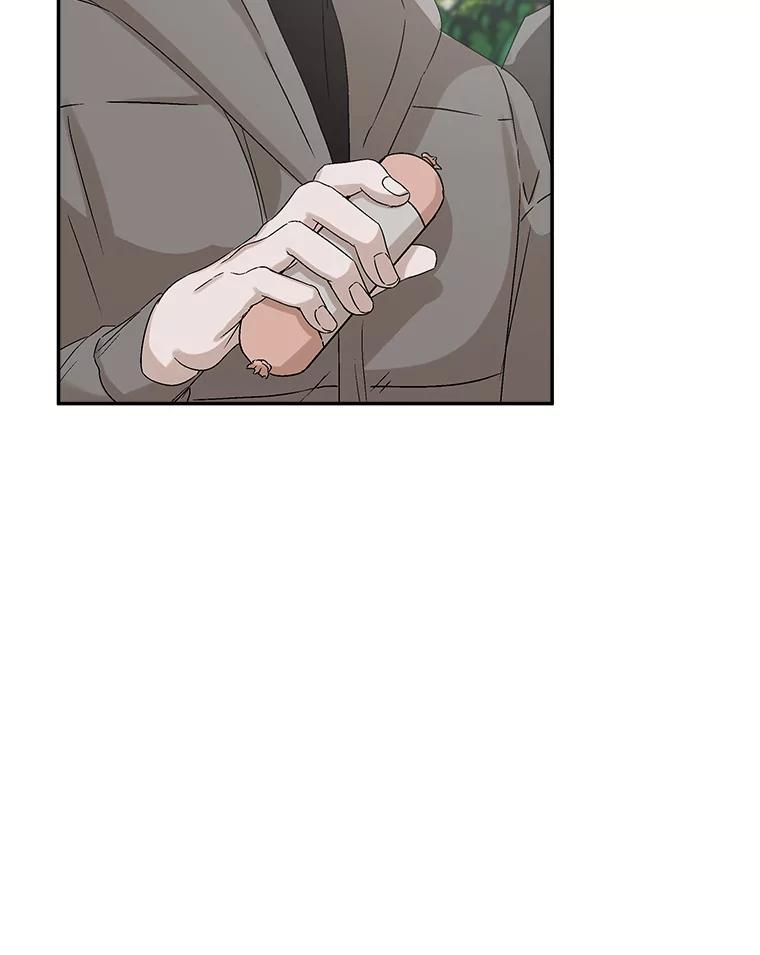 《异乡人》7.带回家的原因 第36页