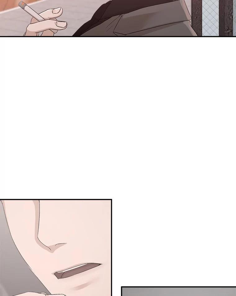 《异乡人》7.带回家的原因 第15页